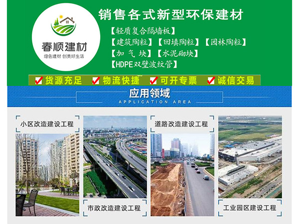 撫州哪里有HDPE雙壁波紋管？波紋管廠家